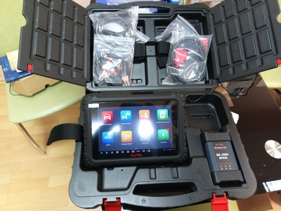 Nowoczesny sprzęt w CKZiU Chełm – zakup komputera diagnostycznego